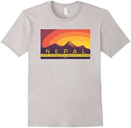 Mens JCombs: Nepal/Annapurna South (Distressed) T-Shirt Medium Silver