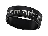 S52 I Am My Beloved Song of Solomon 6:3 Stainless