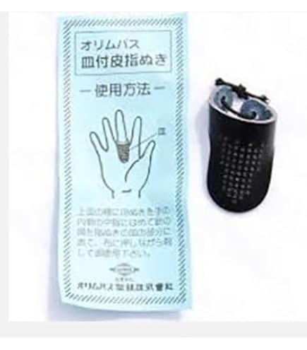 Gants Bucheronnage Paume En Cuir