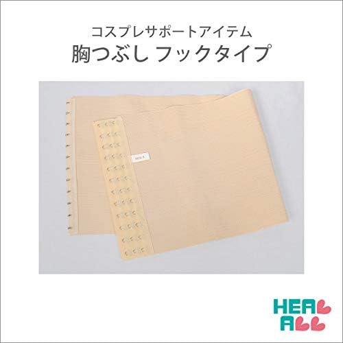 Amazon コスプレサポートアイテム 胸つぶし フックタイプ L コスプレ 仮装 通販