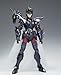 Bandai Alpha God Robe Dubhe Siegfried