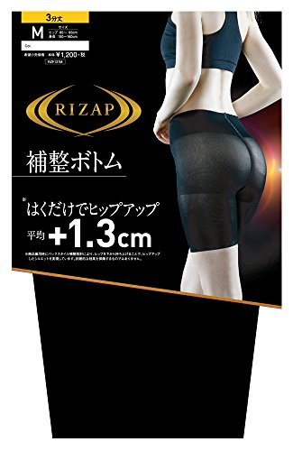 [グンゼ] タイツ RIZAP 補整ボトム ヒップアップ 3分丈 RZF121 レディース Newブラック M