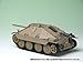 Platz Pz.Kpfw. 38(T) Hetzer Kame-San Team Version from Anime TV Series of Girls und Panzer Kit, 1:35 Scale
