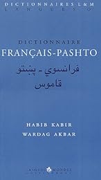 Dictionnaire français-pashto