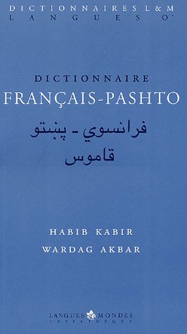 Dictionnaire français-pashto