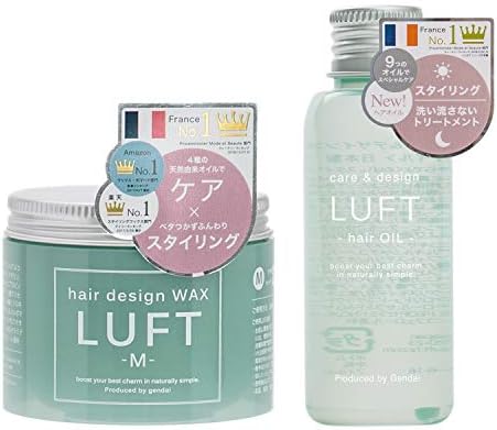 Luft ルフト ヘアオイル ミニ ヘアワックス レディース ギフト セット オーガニック さらさら 洗い流さない トリートメント ヘアケア キャンペーンもお見逃しなく 50ml70g サロン品質