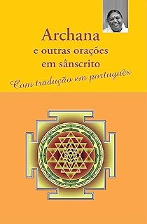 Archana e outras orações em sânscrito