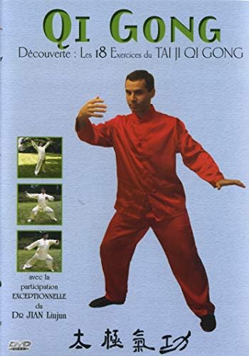 Qi Gong Decouverte Les 18 Exercices Du Tai Ji Qi Gong Amazon Fr Do Jian Liujun Dvd Blu Ray