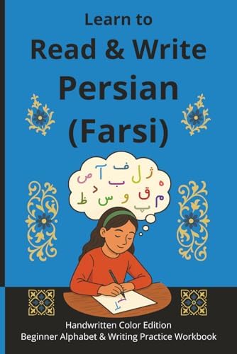 Amazon.com: Complete Modern Persian (Farsi) Beginner to
