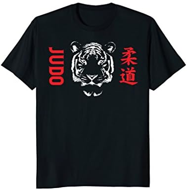 Mens Judo Martial Arts Tiger T-Shirt Large Black