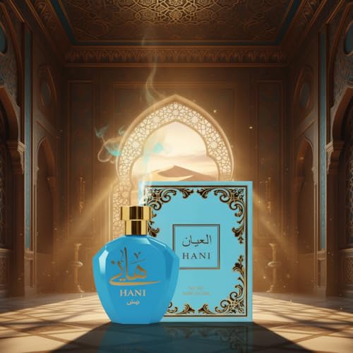Perfume Masculino Árabe Hani Parfum Niche Oriental Erba 75ml Eau de Parfum