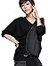 Minibee Personalized Tee Patchwork T-Shirt Unique Tank Top Fit Slim Style Black