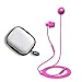 MAXROCK Noise Isolating Sleeping Headphones Earphones for Audiobook,Cellphones, Ipad and Audio Devices