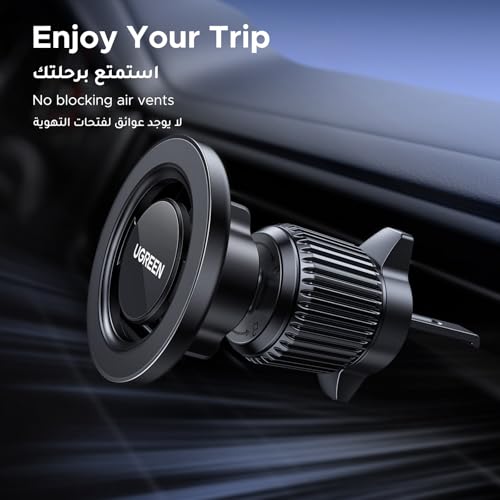 UGREEN MagSafe Car Phone Holder Magnetic Car Mount, [360° Rotation Super Stable], One-hand Auto Lock, No Blocking Air Vent Magnetic Mobile Holder, Fit for iPhone 17/16/15, Samsung S25/24/23/Z Flip