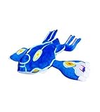 Pokemon: 18-inch Legendary Primal Form Kyogre Plush