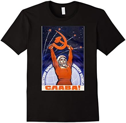 Mens Glory Soviet People Union Retro Vintage USSR Russia Poster 2XL Black