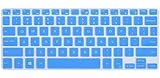 Keyboard Cover for Dell Inspiron 13-7347 13-7348 13-7352 13-7353 13-7359 15-7547 15-7548 i7347 i7348 i7352 i7353 i7359 i7547 i7548, DELL XPS 13-9343 13-9350 13-9360 13.3