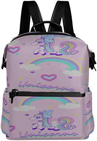 small unicorn backpack purse