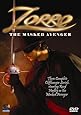 Zorro: The Masked Avenger