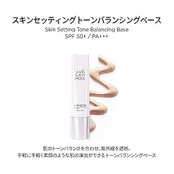 [JUNGSAEMMOOL OFFICIAL] Skin Setting Tone Balancing