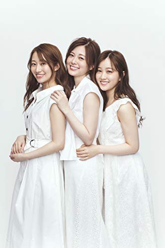 N46MODE 2019年 vol.1 画像 B