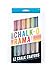 OOLY, Chalk-O-Rama, Set of 12 Chalk Crayons