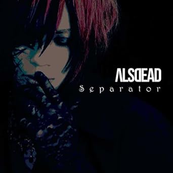 alsdead separator