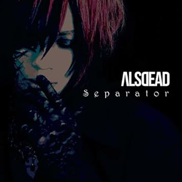 alsdead separator alsdead separator
