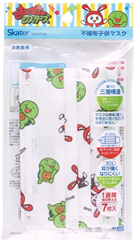 スケーター 不織布 マスク 子供用 三層構造 まいぜんシスターズ 7枚 MSKP3N-A商品画像