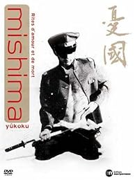 Mishima - Yûkoku, Rites D'amour Et De Mort