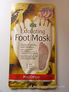 Botanical Choice Exfoliating Foot Mask