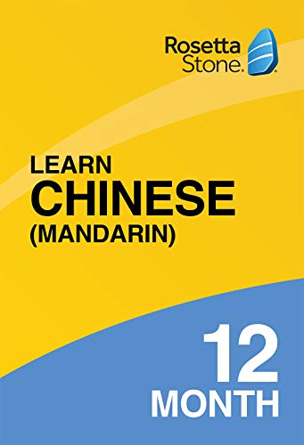 Rosetta Stone: Learn Chinese (Mandarin) for 12 months on iOS, Android, PC, and Mac [Activation Code by Mail] - Thumbnail 5