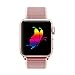 INTENY Sport Band Compatible for Apple Watch 38mm, Breathable Nylon Sport Loop, Strap Compatible for iWatch Series 3, Series 2, Series 1 (Rose Pink, 38mm)