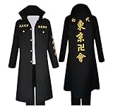 BoerMee Adult Tokyo Revengers Cosplay Manjiro Sano