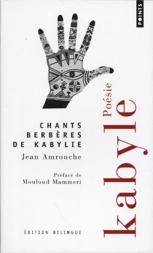 Chants berbères de Kabylie