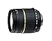 Tamron Auto Focus 18-200mm f/3.5-6.3 XR Di II LD Aspherical (IF) Macro Zoom Lens with Built In Motor for Nikon Digital SLR (Model A14NII)
