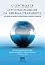 Livro O controle de convencionalidade da reforma trabalhista: aplicação das normas internacionais ao direito do trabalho