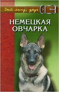 hill's prescription diet kd dog food