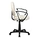Flash Furniture Jonathan Baseball Swivel Task Office Chair with Arms