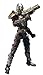 BANDAI S.I.C. Kanen Rider Garren Kiwami Tamashii [JAPAN]