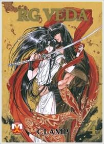 Rg Veda Vol 4 Amazon It Clamp Libri