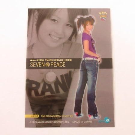 Amazon Dream Seven Peace クリアカード ゴールド Cl04 中島麻未 Dream Ami Official Trading Cards Collection トレカ 通販 Amazon Dream Seven Peace クリアカード ゴールド Cl04 中島麻未 Dream Ami Official Trading Cards Collection トレカ 通販