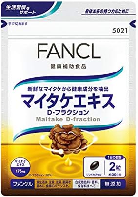 Amazon Fancl マイタケエキスd 30日分 ファンケル Fancl 栄養補助食品