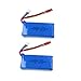 Coolplay Upgrade 7.4v 1200mAh Battery for MJX X101 Wltoys V353 V353B V666 V262 A949 A969 A979 K929 V912 V915 UDI U829X (Pack of 2)