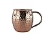 Copper Moscow Mule (scarlet)