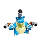 Pokemon: 14-inch Mega Blastoise Plush