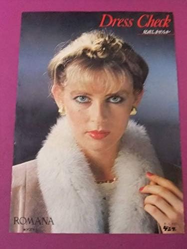 Amazon Co Jp H2866 特大アイドルポスター 詳細不明 外人女性 ゲンブ Romana Hobby