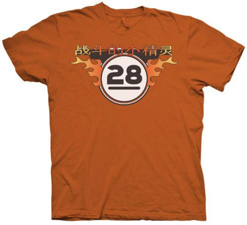 Firefly Jayne Fighting Elves Replica Men's T-Shirt, Medium