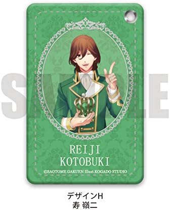 Amazon うたの プリンスさまっ パスケース H 寿 嶺二 アニメ 萌えグッズ 通販