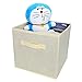EZOWare Set of 6 Foldable Fabric Basket Bin Collapsible Storage Cube For Home, Shelf Cabinet (Beige)